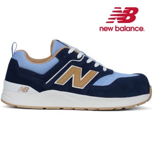 scarpa nb elite lite blu s1p bassa in pelle en 20345
