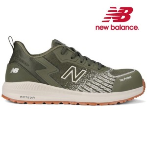 scarpa nb speedware verde oliva s1p  bassa in tessuto trasp. en 20345