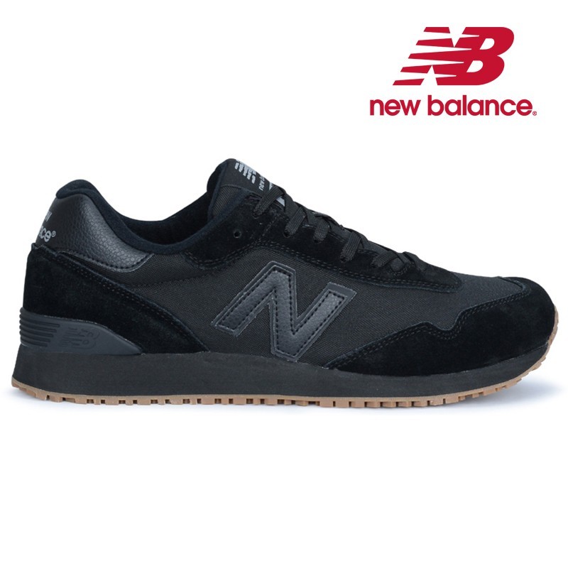 NEW BALANCE 515 SR